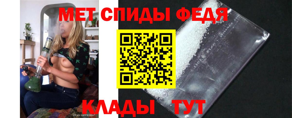 АМФ  Вход с VPN  Магадан  АМФ 97%  АМФ 