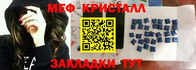 бошки Изобильный
