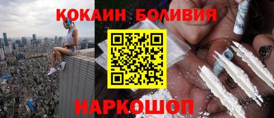 мефедрон Ирбит