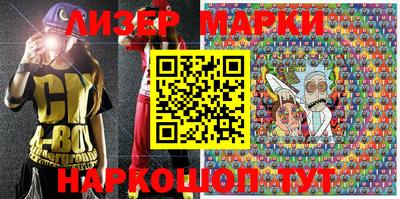 мефедрон Ирбит