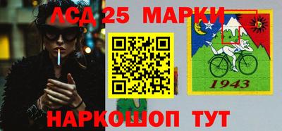 бошки Изобильный