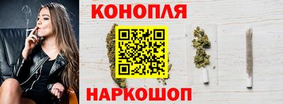 COCAINE Ипатово