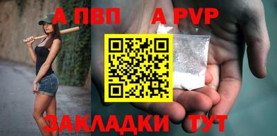 бошки Изобильный