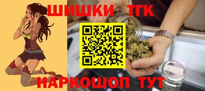 COCAINE Ипатово