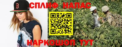 мефедрон Ирбит