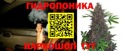 мефедрон Ирбит