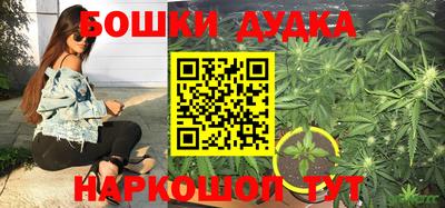 COCAINE Ипатово