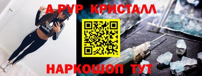 бошки Изобильный