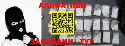 бошки Изобильный