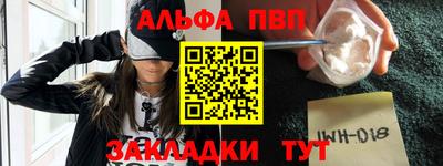 бошки Изобильный