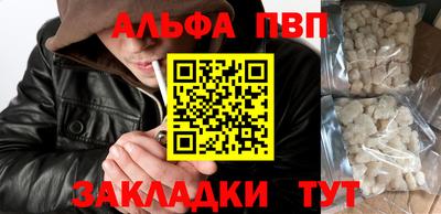 бошки Изобильный