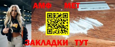 бошки Изобильный