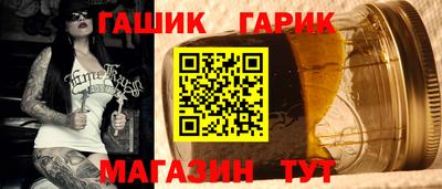мефедрон Ирбит