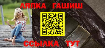 бошки Изобильный