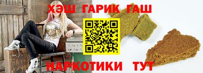 COCAINE Ипатово