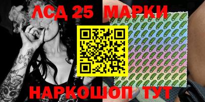 бошки Изобильный