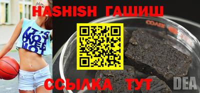 бошки Изобильный